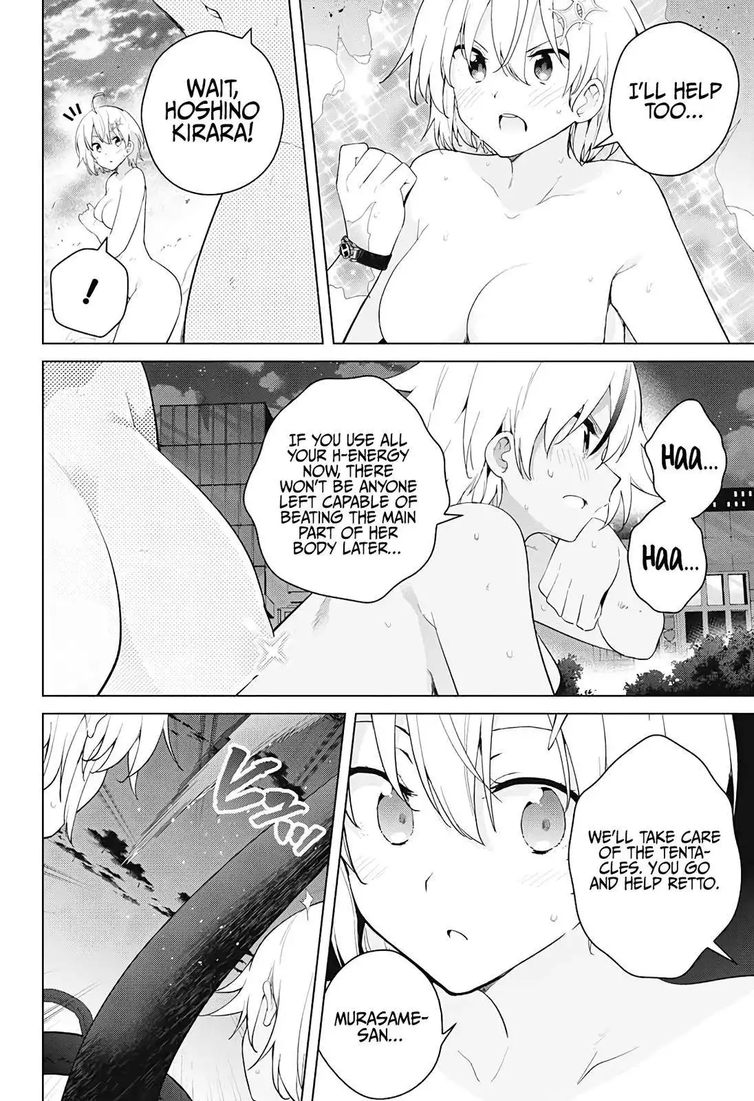 Dokyuu Hentai HxEros Chapter 55 14